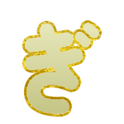 057