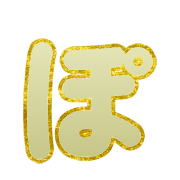 080