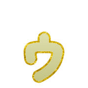 129