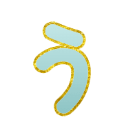 003