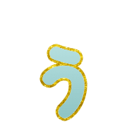049