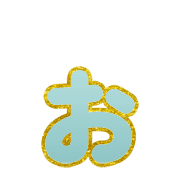 051