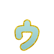129