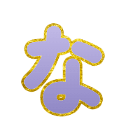 021