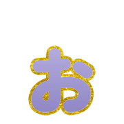 051