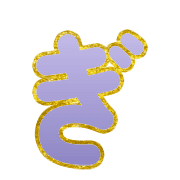 057