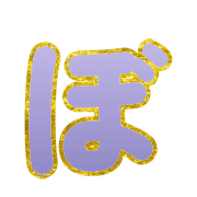 075