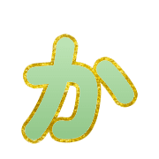 006