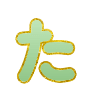 016