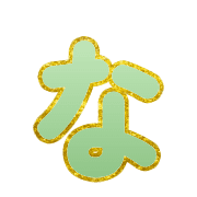 021