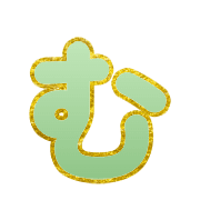 033