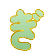 057