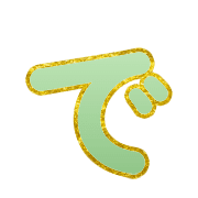 069
