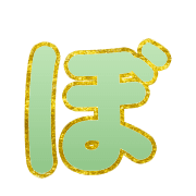 075