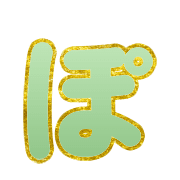 080