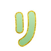 120