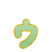 129