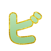 152