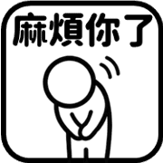 013