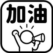 016