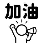 016