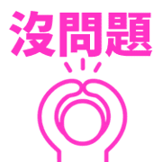 006