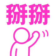 021