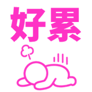 031