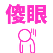 038