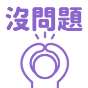 006