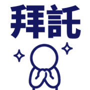 014