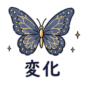 025