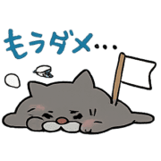 033