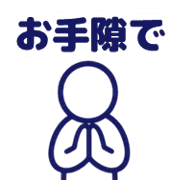 013