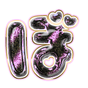 075