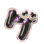 139