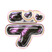 149