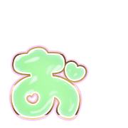 051