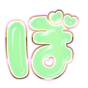 075