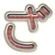 061