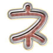 104