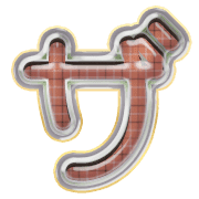 141
