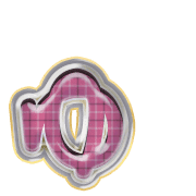 054