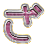 061