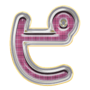 157