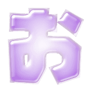 005