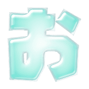 005