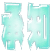 266
