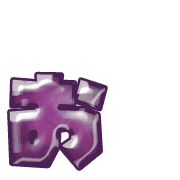 051