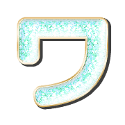124